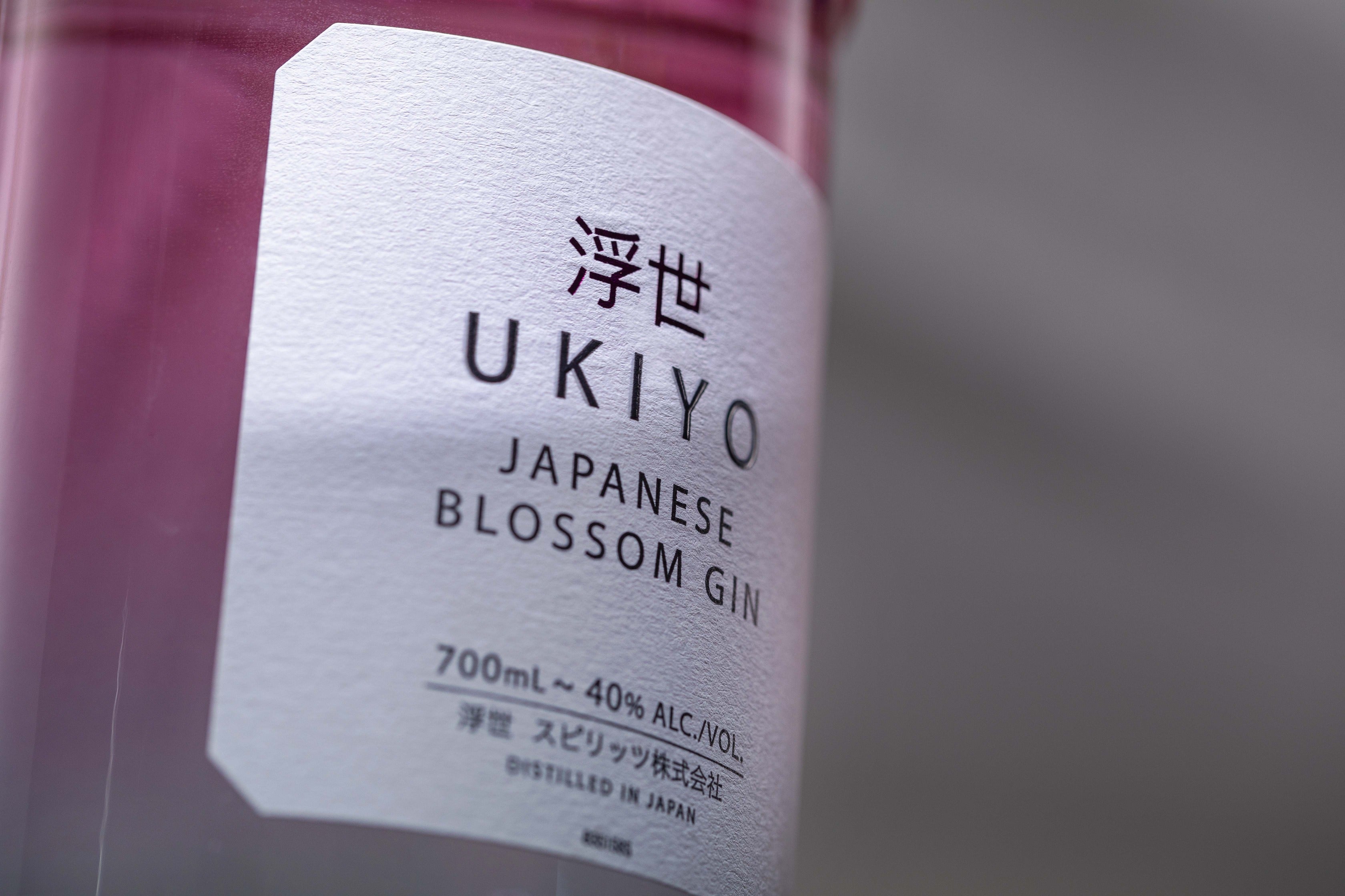 Ukiyo Japanese Blossom Gin